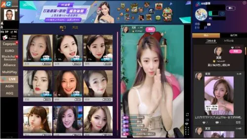 EBET ライブカジノ