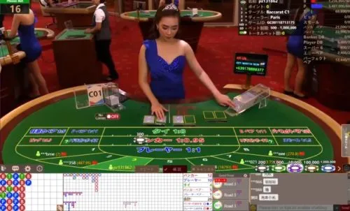 Asia Gaming バカラ